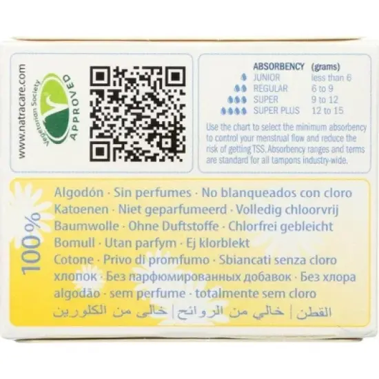 Natracare Organic Cotton Tampons Regular - 10 ct image {1}