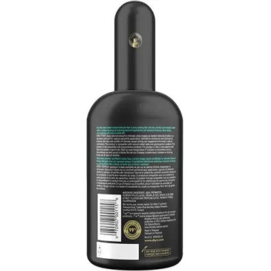 SKYN Naturally Endless Personal Lube - 6.8oz image {7}