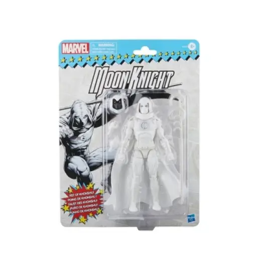 Marvel Legends Moon Knight Action Figure (Target Exclusive) image {1}