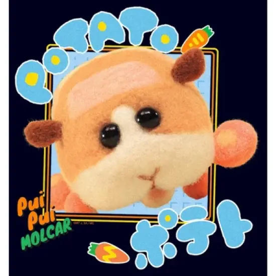 Toddler's Pui Pui Molcar Potato Photo Portrait T-Shirt image {1}
