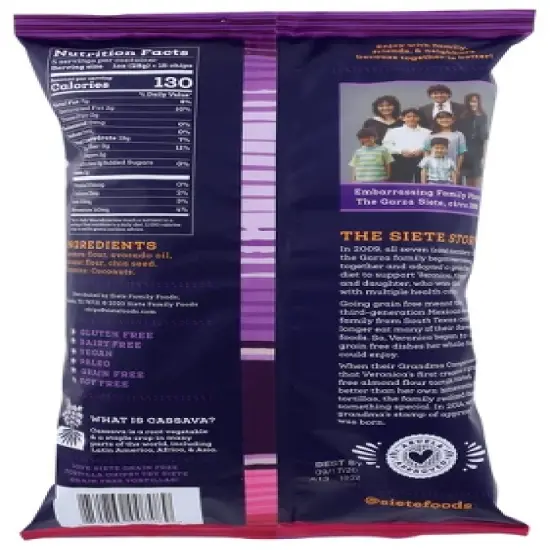 Siete Grain Free Tortilla Chips No Salt - Case of 12/5 oz image {2}