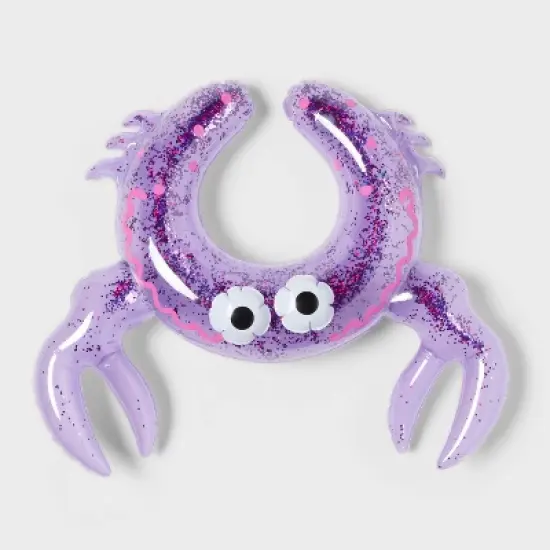 Split Ring - Sun Squad&trade; image {2}