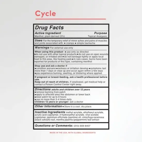 The Good Patch Cycle Plant-Based Vegan Wellness Patch - 4ct image {1}