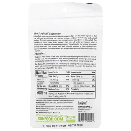 Sunfood Broken Cell Wall Chlorella Tablets, 250 mg, Approx. 228 Tablets, 2 oz (57 g) image {1}