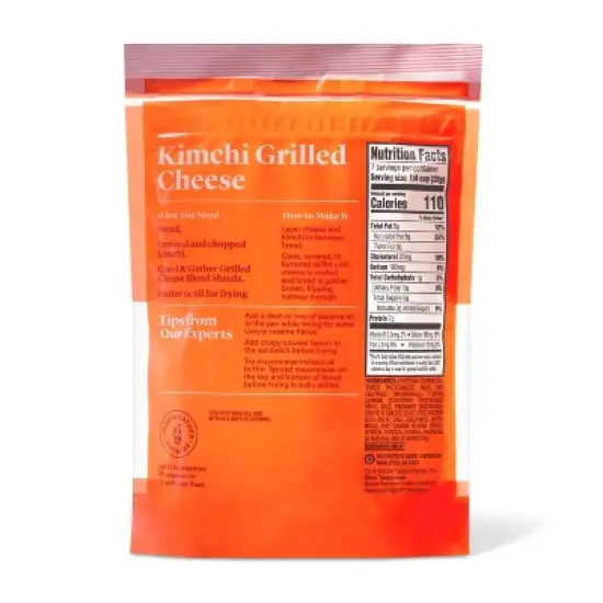 Grilled Cheese Blend Shreds - 7oz - Good & Gather&trade; image {1}