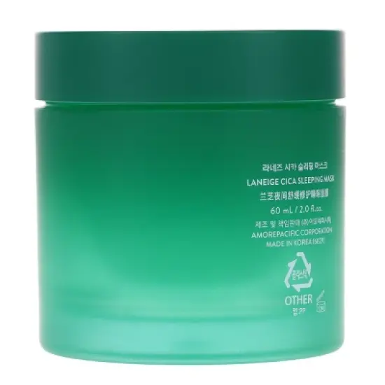 LANEIGE Cica Sleeping Mask 2 oz image {4}