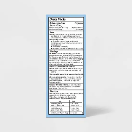 Children's Cough Liquid - Cherry - 4 fl oz - up&up&trade; image {2}