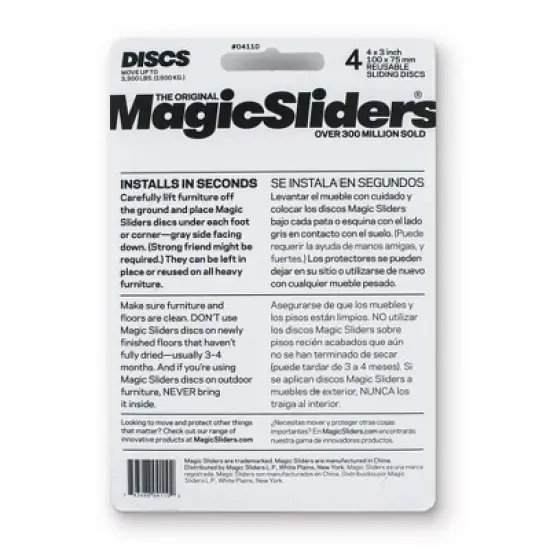 Magic Sliders 4pk 4"x3" Sliding Disc image {4}