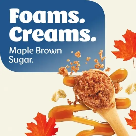 Silk Maple Brown Sugar Coffee Creamer - 14oz image {2}