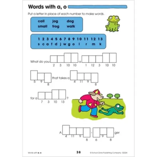 School Zone Spelling Puzzles Grades 1-2 Workbook - (Paperback) image {4}