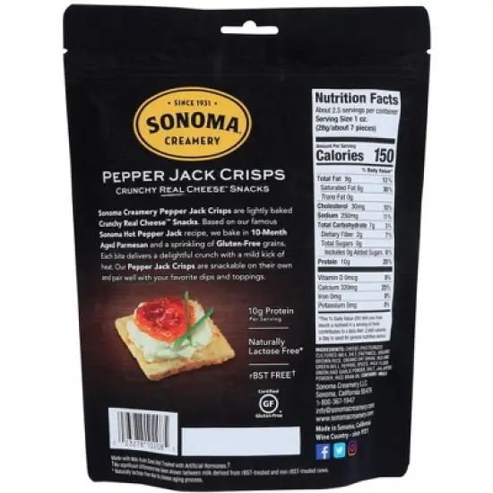 Sonoma Creamery Pepper Jack Crisps - Case of 12/2.25 oz image {2}