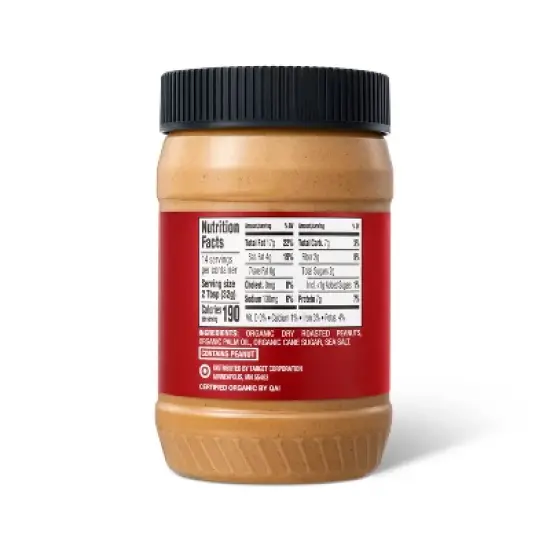 Organic No Stir Creamy Peanut Butter - 16oz - Good & Gather&trade; image {2}