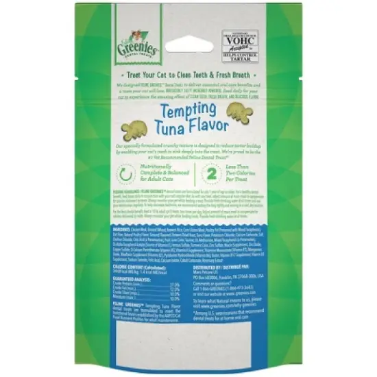 Greenies Tempting Tuna Flavor Dental Cat Treats image {1}