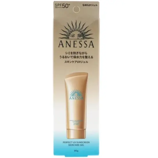 Anessa Perfect UV Sunscreen Skincare Gel SPF50 PA, 3.1 oz image {4}