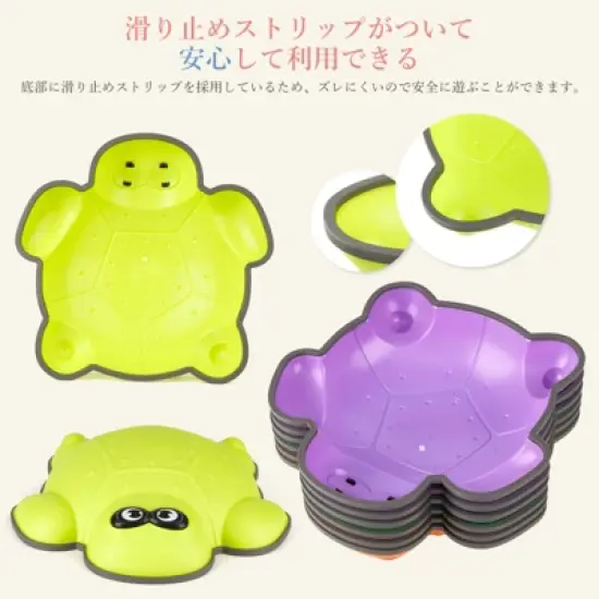 Balance Stepping Stones for Kids, Sensory Stones for Toddlers 3-5, Toddler Stepping Stones, Obstacle Course Develop Toddler Balance and Coordination image {5}