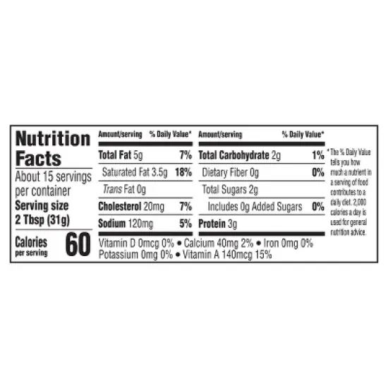 Philadelphia Reduced Fat Cream Cheese Spread - 16oz image {1}