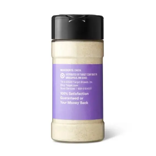 Onion Powder - 2.62oz - Good & Gather&trade; image {2}