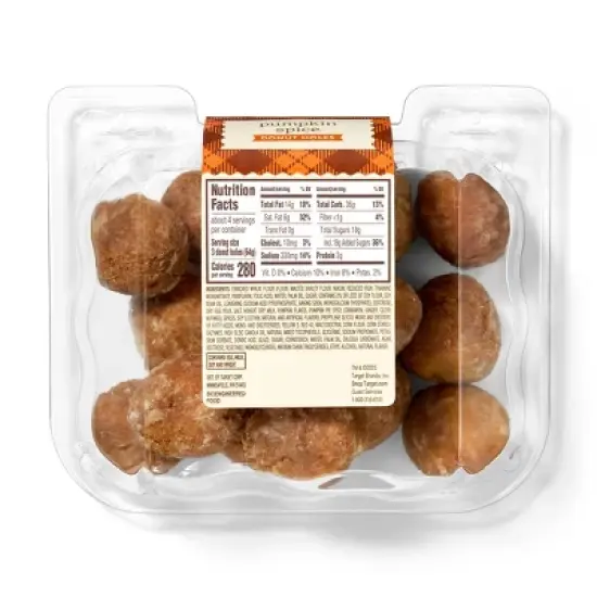 Glazed Pumpkin Spice Donut Holes - 9oz - Favorite Day&trade; image {1}