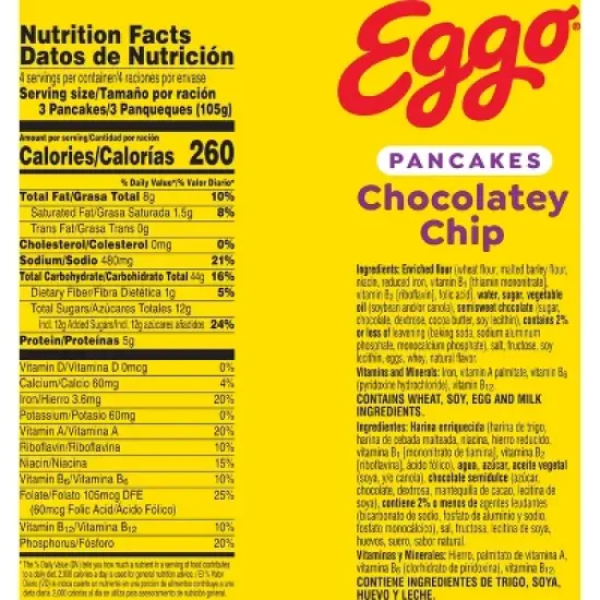 Eggo Frozen Pancakes Chocolatey Chip - 14.8oz/12ct image {4}