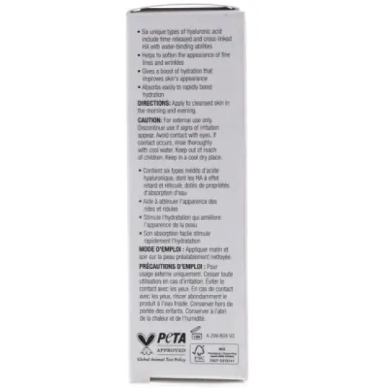 Image Skincare Ageless Total Pure Hyaluronic Filler, 1 oz image {1}