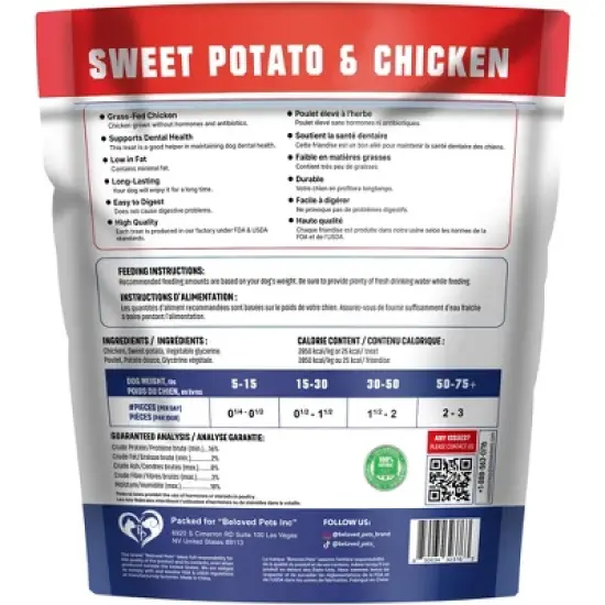Beloved Pets Sweet Potato Jerky Chicken Wraps Dog Treats Chews Grain Free High Protein Human Grade 1.5 LB - 1 Pack image {6}