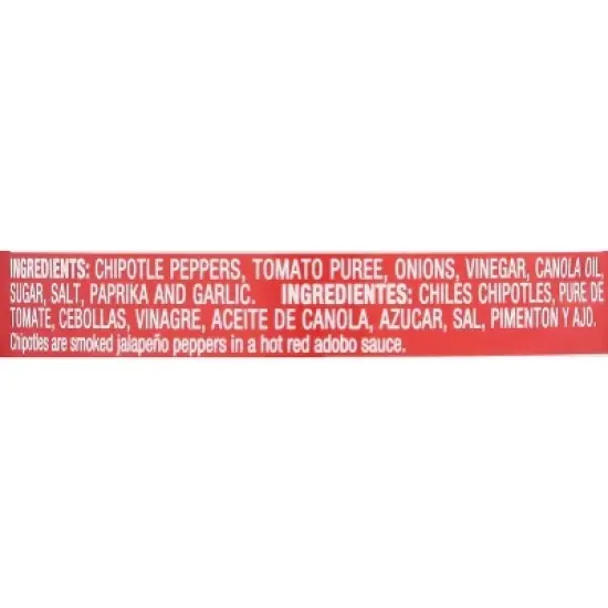 La Preferida Whole Chipotle Peppers, Hot , 7 OZ image {3}