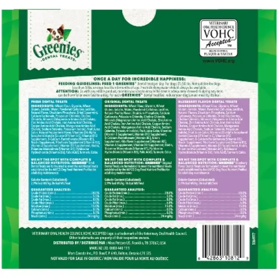 Greenies Dental Spearmint and Blueberry Flavored Dog Treat Chews - Regular - 36oz image {2}