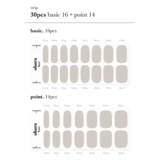 Ohora Gel Nail Basic Line - Cream Paper - 30ct image {4}