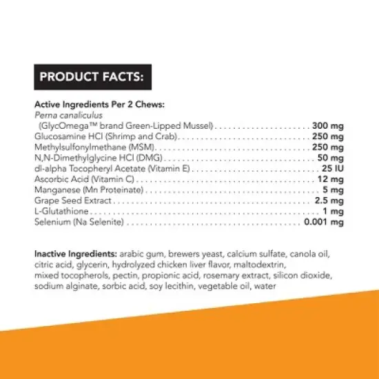 VetriScience Glycoflex 3 Maximum Strength Hip and Joint Supplement with Glucosamine for Cats, Chicken Flavor, 60 Chews image {2}