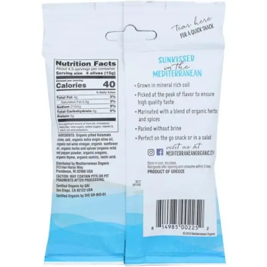 Mediterranean Organic Kalamata Pitted Olives with Cumin- Case of 12/2.5 oz image {2}