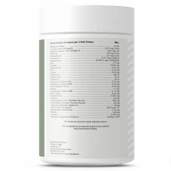 Chew + Heal MaxProtect Allergy Aid with Antioxidants, Dog Supplement & Multivitamin - 210 Delicious Total Chews image {2}