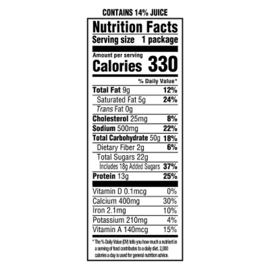 Lunchables Extra Cheesy Pizza - 10.6oz image {1}