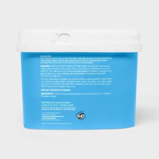 Powder Stain Remover - 56oz - up&up&trade; image {2}