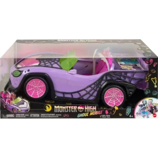 Monster High GhoulMobile Playset image {5}
