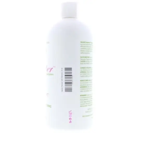 Nairobi Pamper Soft Shampoo, 32 oz image {5}