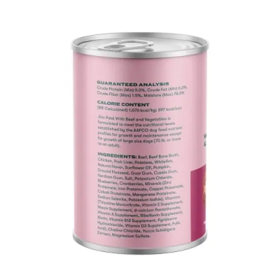 Jinx Beef Flavor Pate Wet Dog Food - 13oz image {2}