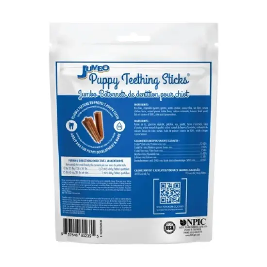 N-Bone Puppy Teething Peanut Butter Flavor Rawhide Alternatives, Dental and Hard Chews Dog Treat Sticks - 7.28oz image {1}