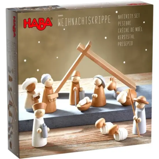 HABA Nativity Scene 12-Piece Set (Made in Germany) image {8}