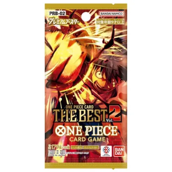 BANDAI One Piece Card Game The Best Vol.2 (PRB-02) Booster Box (Japanese) - 10 Packs image {2}