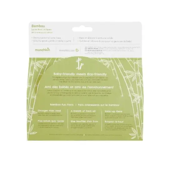 Munchkin Bamboo Suction Dining Bowl with Silicone Spoon image {6}