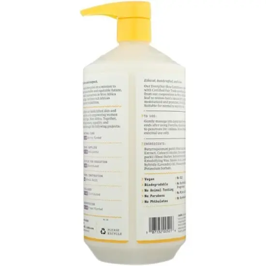 Alaffia Everyday Shea Conditioner Lavender - 32 oz image {1}