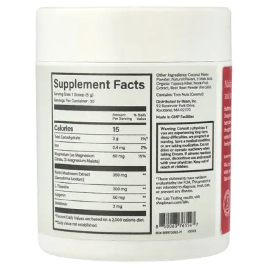 Beam Dream, Cherry Berry, 5.29 oz (150 g) image {1}