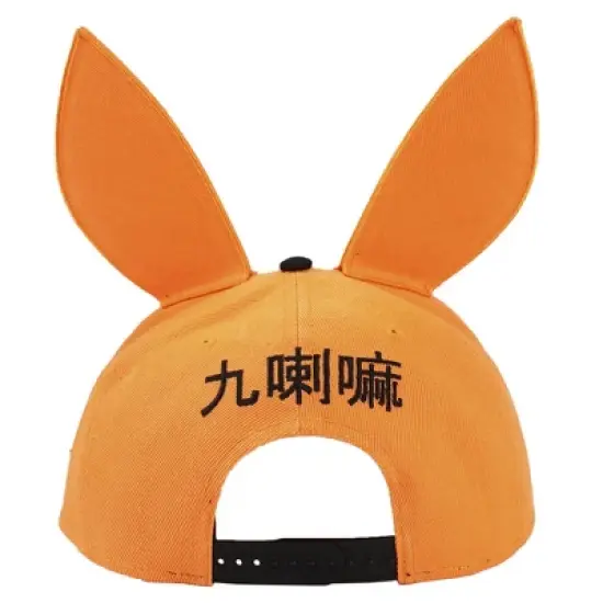 Naruto Cosplay Kurama Orange & Black Snapback Hat For Men image {3}