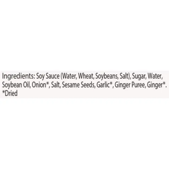 Soy Vay Marinade & Sauce 21 fl oz, image {2}