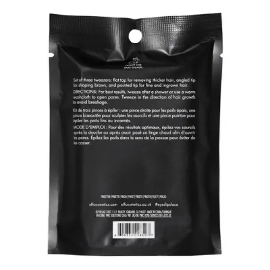 e.l.f. Tweezers Set - 3ct image {3}