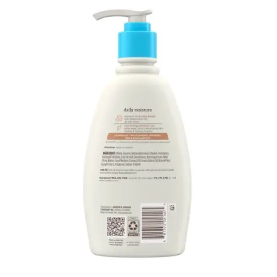 Aveeno Baby Daily Moisturizing Cream with Prebiotic Oat  & Shea Butter - Gentle Coconut Scent - 12 fl oz image {7}