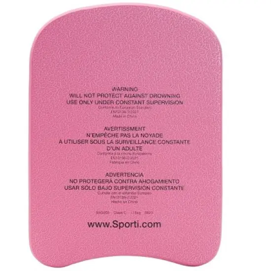 Sporti Junior Kickboard image {5}