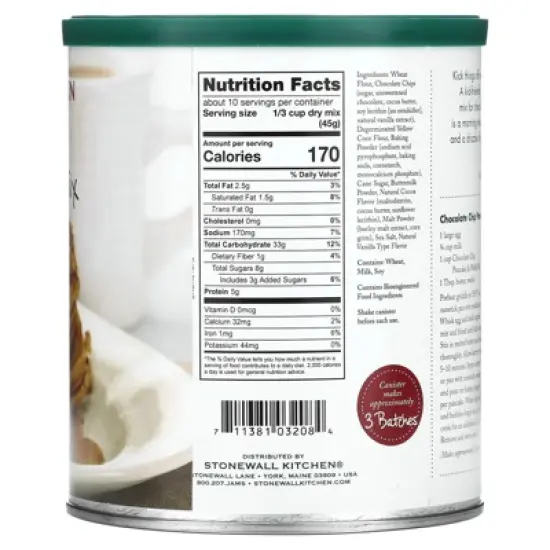 Stonewall Kitchen Chocolate Chip Pancake & Waffle Mix, 16 oz (453.6 g) image {1}