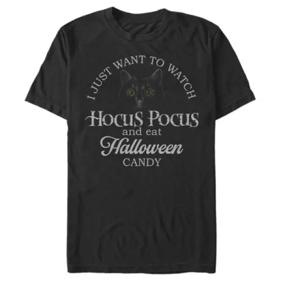 Men's Disney Hocus Pocus Just Want to Eat Halloween Candy T-Shirt image {3}