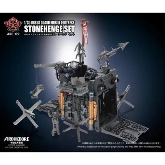 ARC-09 Ursus Guard Mobile Fortress Stonehenge Set 1:35 Scale | ARCHECORE Action figures image {2}